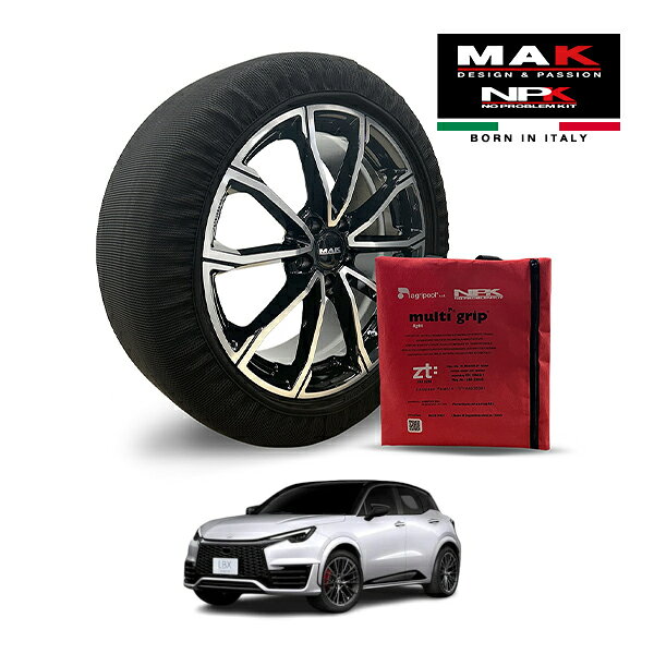 【MAK正規品】NPK スノーソックス MULTIGRIP LIGHT 73000SSL07 235/45R19 19インチ...