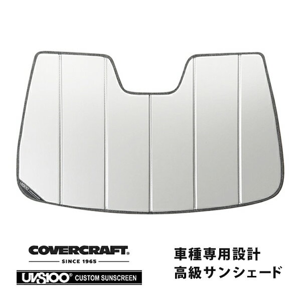 【5/25限定★エントリー必須！2人に1人ポイントバック！】【CoverCraft 正規品】 専用設計 サンシェード シルバー 吸盤不要 折りたたみ式 FIAT フィアット500 ABARTH アバルト500/595/695 チンクエチェント カバークラフト ［真夏もへたらない3層構造で断熱効果抜群］