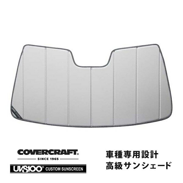 【CoverCraft 正規品】 専用設計 サンシェード シルバー 吸盤不要 折りたたみ式 レクサス LS 460/600h 前期 40系 カバークラフト ［真夏もへたらない3層構造で断熱効果抜群］