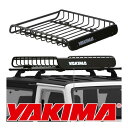 【YAKIMA 純正品】 ヤキマ ロードウォーリアー ルーフラック ルーフマウントカーゴラック ルーフバスケット 8007070