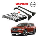 US日産純正 T33 エクストレイル ベースキャリア + YAKIMA製 ロードウォーリアー ルーフラック 8007070 セット クロスバー ルーフキャリア ルーフバスケット フット ルーフバー 海外オプション ヤキマ(2)