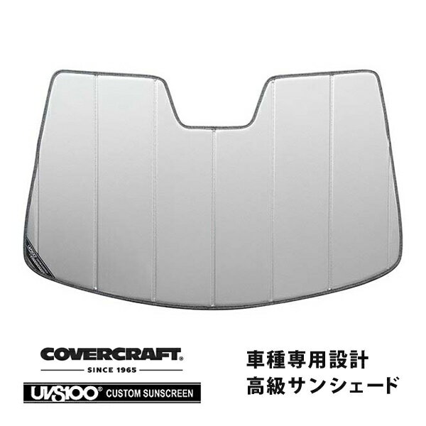 【5/25限定★エントリー必須！2人に1人ポイントバック！】【CoverCraft 正規品】 専用設計 サンシェード シルバー 吸盤不要 折りたたみ式 FIAT フィアット 500X ポップスター クロス レインセンサー付 カバークラフト ［真夏もへたらない3層構造で断熱効果抜群］