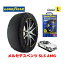 ե˥ŷԾŹ㤨֡GOODYEAR ʡۥåɥ䡼 Ρå   CLASSIC L 륻ǥ٥ SLS AMGɥ / ABA-197477 䥵 265/35R19 19ѡפβǤʤ11,000ߤˤʤޤ