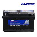 【楽天お買い物マラソン★エントリーでP10倍!】【日本正規品】ACDELCO ACデルコ アメリカ車用 バッテリー LBN4 メンテナンスフリー 300C/マグ...