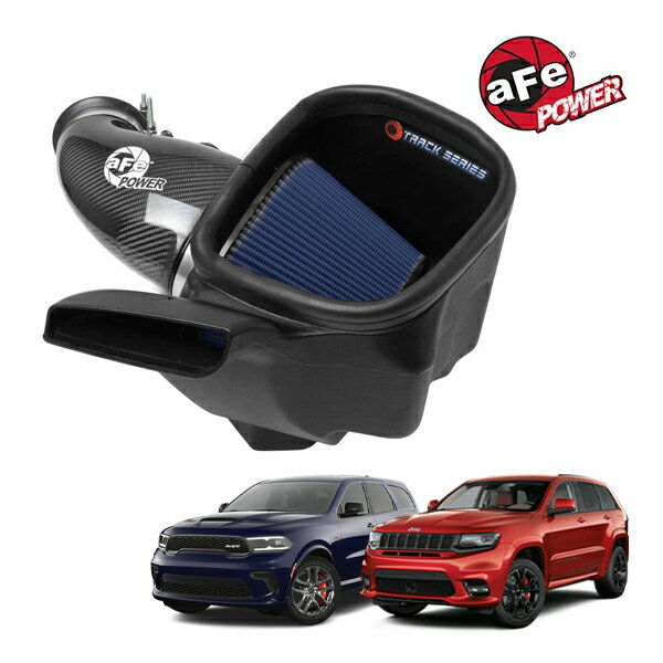 【aFe Power 正規品】ジープ 12-13y グランドチェロキー WK SRT8 14-21y グランドチェロキー WK SRT ダッジ 22-24y デュランゴ SRT 392 V8 6.4L Track Series カーボンファイバー コールドエアインテーク エアフィルター Pro5R フィルター(湿式) 57-10014R