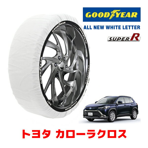 【ブラックフライデー★エントリーでP10倍！】【GOODYEAR 正規品】グッドイヤー スノーソックス 布製 タ..