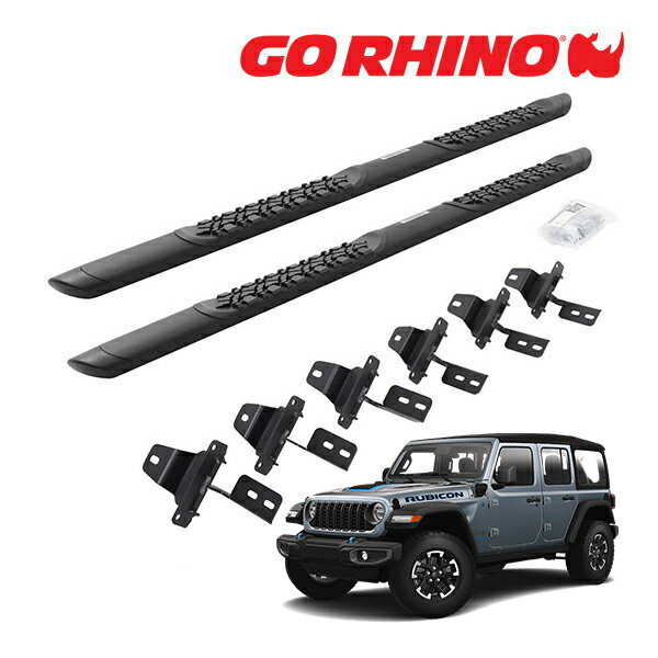 メーカー GO RHINO 品名 Vシリーズ Vertex V3 アルミニウム サイドステップ 5インチ テクスチャーブラック V3450674T 管理番号 s07016 品番 V3450674T 内容 サイドステップ本体 取付金具・ブラケット一式 仕様 素材：アルミ 仕上げ：テクスチャーブラック 取り付け：穴あけ加工不要 説明 - 備考 ※掲載画像は同シリーズのイメージになります。 適合車種 18y- ジープ JL ラングラー 4ドア 適合条件 - 発送方法 セイノースーパーエクスプレス 梱包サイズ - 重量 - 注意事項 - 検索用コード：