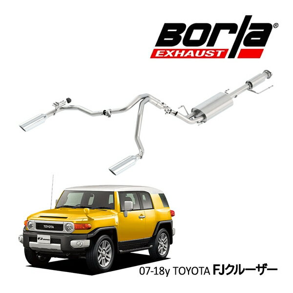 楽天市場】fjクルーザー マフラーの通販