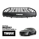 【THULE 正規品】キャニオンXT ルーフラック ルーフバスケット ルーフキャリア 859XT パウダーコート仕上げ マットブラック 内寸サイズ 104cm×...