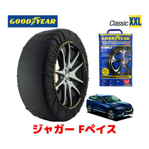 5/25ȥ꡼ɬܡ2ͤ1ͥݥȥХåۡGOODYEAR ʡۥåɥ䡼 Ρå   CLASSIC XXL 㥬 Fڥ/S / CBA-DC3VA 䥵 255/50R20 20