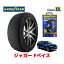 4/25ȥ꡼ɬܡ2ͤ1ͥݥȥХåۡGOODYEAR ʡۥåɥ䡼 Ρå   CLASSIC XXL 㥬 Fڥ/S / CBA-DC3VA 䥵 255/50R20 20