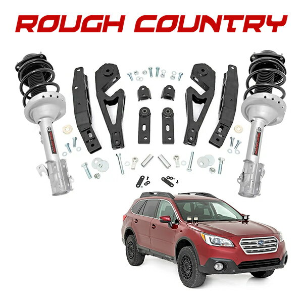 【ブラックフライデー★エントリーでP10倍！】【ROUGH COUNTRY 正規品】リフトアップキット 2インチアップ 90631 ストラットエクステンション 交換パーツ一式 フロント リア 1台分 スバル レガシィ アウトバック BS系