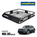 【GOODYEAR 正規品】スチール ルーフラック ROAD PRO ルーフキャリア ルーフバスケット GOODYEARロゴ入 パウダーコート仕上げ マットブラ...