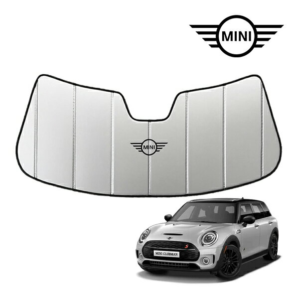 USミニ純正 専用設計 MINIロゴ入 サンシェード 吸盤不要 折りたたみ式 ケース付 BMW MINI クラブマン F54 カバークラフト