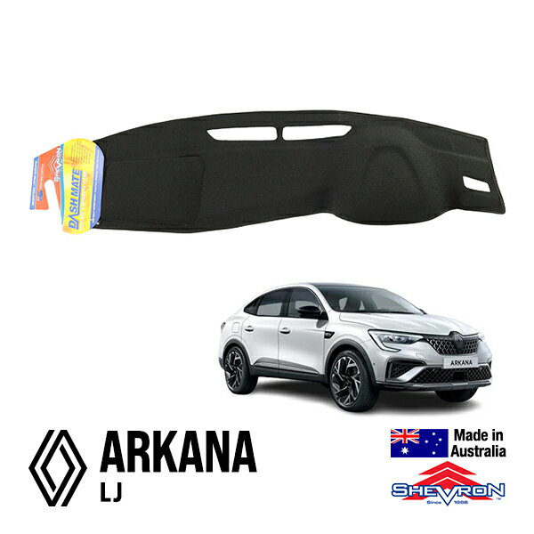 【SHEVRON 正規品】ルノー RENAULT アルカナ LJ型 令和4年5月-現行 ダッシュマット ダッシュボードカバー 紫外線 映り込み防止 ダッシュカバー ブラック シェブロン オーストラリア製