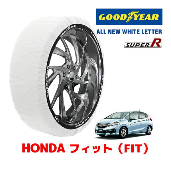 【ブラックフライデー★エントリーでP10倍！】【GOODYEAR 正規品】グッドイヤー スノーソックス 布製 タイヤチェーン SUPER R / Mサイズ ホンダ フィット FIT GK系 / GK3 タイヤサイズ： 175/70R14 14インチ用