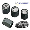 【MICHELIN 正規品】エアバルブキャップ 1台分 4個セット ガンメタ 取り付け簡単 カー用品 ミシュランマン ビバンダム ミシェラン エアーバルブ ジー...