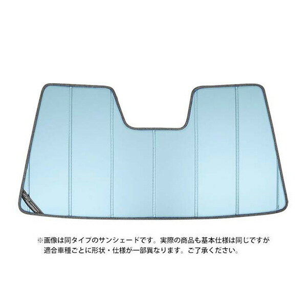 【CoverCraft 正規品】 専用設計 サンシェード ブルーメタリック 吸盤不要 折りたたみ式 スバル アルシオーネSVX GE系 カバークラフト ［真夏もへたらない3層構造で断熱効果抜群］