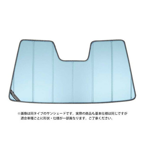 【CoverCraft 正規品】 専用設計 サンシェード ブルーメタリック 吸盤不要 折りたたみ式 スバル アルシオーネSVX GE系 カバークラフト ［真夏もへたらない3層構造で断熱効果抜群］