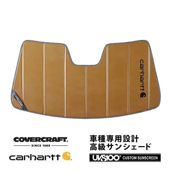 【大感謝祭★エントリーでP10倍！】【CoverCraft 正規品】 専用設計 サンシェード ブロンズ 吸盤不要 折..
