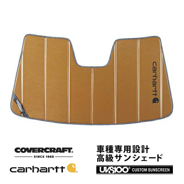 【ブラックフライデー★エントリーでP10倍！】【CoverCraft 正規品】 専用設計 サンシェード ブロンズ 吸盤不要 折りたたみ式 マツダ CX-30 DM系 Carhartt カーハートコラボ仕様 カバークラフト ［真夏もへたらない3層構造で断熱効果抜群］(2)