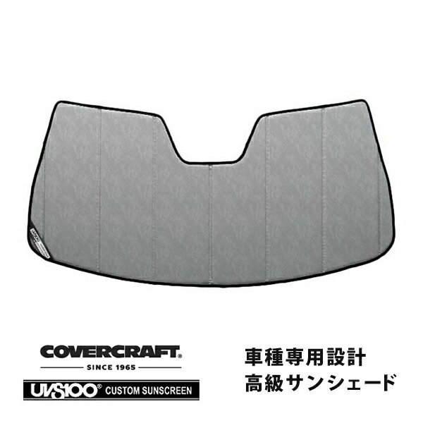 【CoverCraft 正規品】 専用設計 サンシェード クロームカモフラージュ 吸盤不要 折りたたみ式 メルセデスベンツ BENZ SLKクラス R172 SLK200 SLK250 SLK55AMG カバークラフト ［真夏もへたらない3層構造で断熱効果抜群］