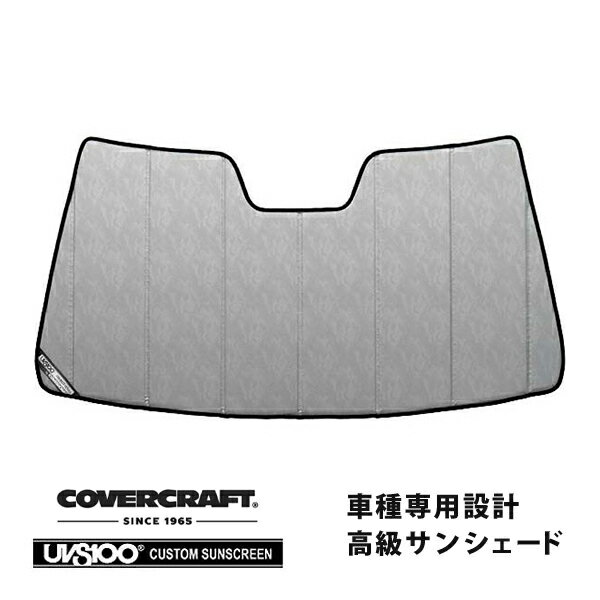 【CoverCraft 正規品】 専用設計 サンシェード クロームカモフラージュ 吸盤不要 折りたたみ式 スズキ エスクード TD系 カバークラフト ［真夏もへたらない3層構造で断熱効果抜群］