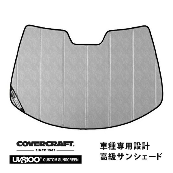 【楽天お買い物マラソン★エントリーでP10倍！】30%OFF！ CoverCraft 正規品 専用設計 サンシェード クロームカモフラージュ 吸盤不要 折りたたみ式 ホンダ CR-Z ZF1/ZF2 カバークラフト ［真夏もへたらない3層構造で断熱効果抜群］