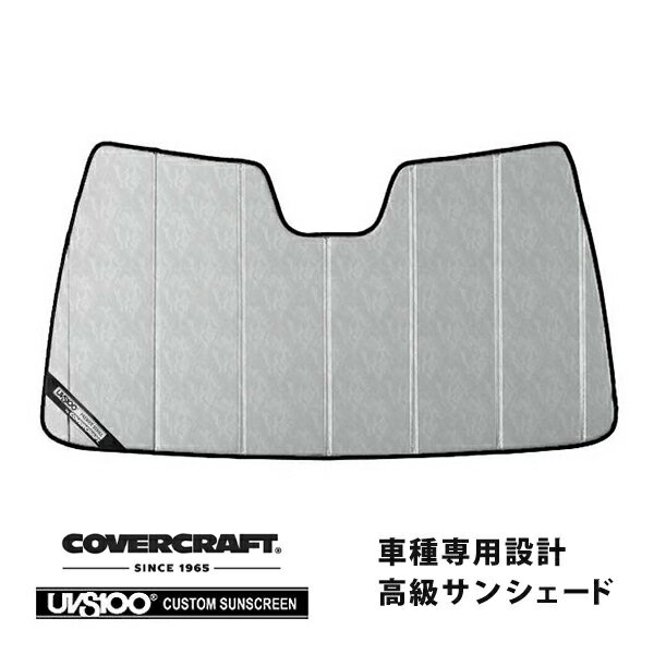 【CoverCraft 正規品】 専用設計 サンシェード クロームカモフラージュ 吸盤不要 折りたたみ式 メルセデスベンツ BENZ SLクラス R230 SL350 SL500 SL55AMG カバークラフト ［真夏もへたらない3層構造で断熱効果抜群］