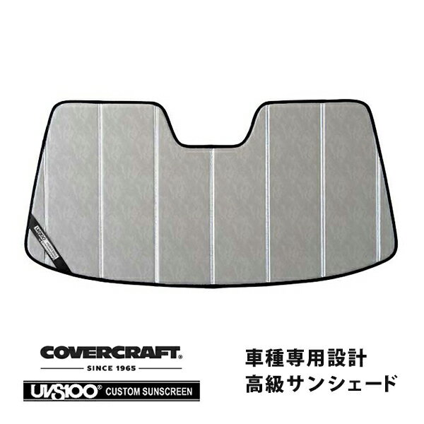 【CoverCraft 正規品】 専用設計 サンシェード クロームカモフラージュ 吸盤不要 折りたたみ式 Porsche ポルシェ ケイマン 987C カバークラフト ［真夏もへたらない3層構造で断熱効果抜群］