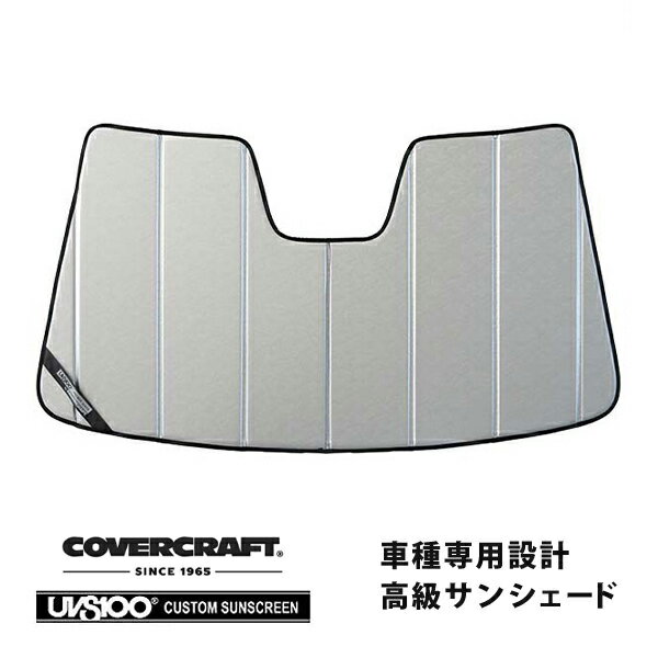 【楽天お買い物マラソン★エントリーでP10倍！】【CoverCraft 正規品】 専用設計 サンシェード クロームカモフラージュ 吸盤不要 折りたたみ式 マツダ CX-30 DM系 カバークラフト ［真夏もへたらない3層構造で断熱効果抜群］