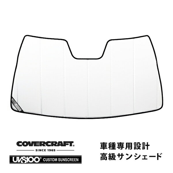 【CoverCraft 正規品】 専用設計 サンシェード ホワイト 吸盤不要 折りたたみ式 メルセデスベンツ BENZ CLAクラス クーペ/シューティングブレイク C117/X117 CLA180 CLA250 CLA45 AMG カバークラフト ［真夏もへたらない3層構造で断熱効果抜群］