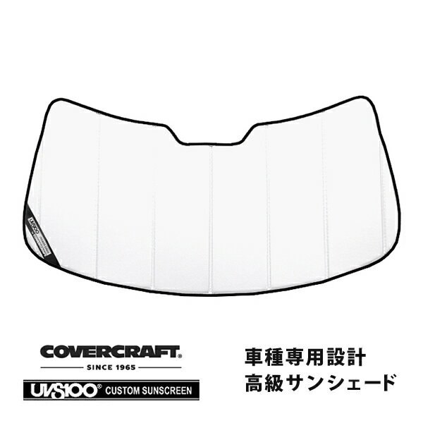 【CoverCraft 正規品】 専用設計 サンシェード ホワイト 吸盤不要 折りたたみ式 BMW MINI ミニ ペースマン R61 クロスオーバー R60 カバークラフト ［真夏もへたらない3層構造で断熱効果抜群］