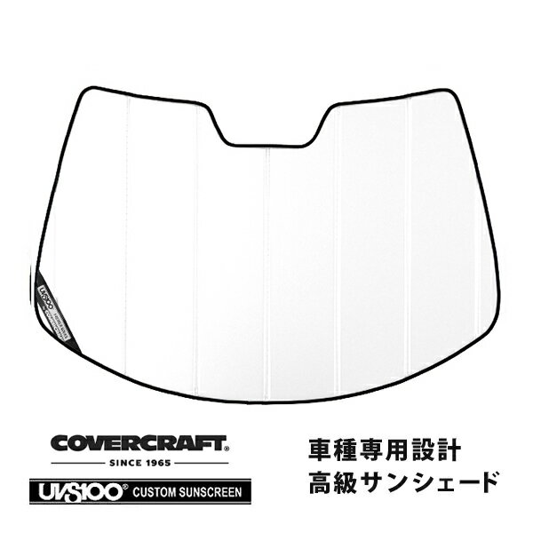 【CoverCraft 正規品】 専用設計 サンシェード ホワイト 吸盤不要 折りたたみ式 ホンダ CR-Z ZF1/ZF2 カバークラフト ［真夏もへたらない3層構造で断熱効果抜群］