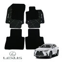 UKレクサス純正 フロアマット レザー&カーペット フロント リア 1台分 4枚セット 右ハンドル車用 LEXUS NXロゴ入 LEXUS NX250/NX350/NX350h/NX450h 全グレード対応