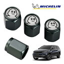 【MICHELIN 正規品】エアバルブキャップ 1台分 4個セット ガンメタ 取り付け簡単 カー用品 ミシュランマン ビバンダム ミシェラン エアーバルブ ジー...