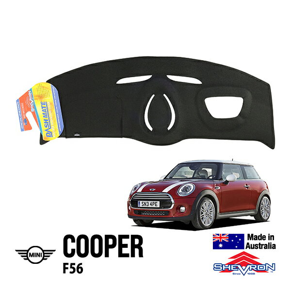 【SHEVRON 正規品】MINI ミニ クーパー 3ドア F56 令和3年3月-令和6年7月 後期 HUD有 ダッシュマット ダッシュボードカバー 紫外線 映り込み防止 ダッシュカバー ブラック シェブロン オーストラリア製