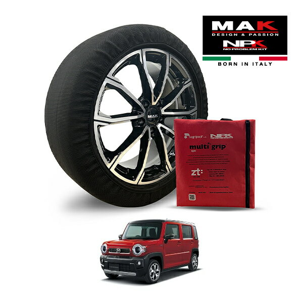 ��MAK�����ʡ�NPK ���Ρ����å��� MULTIGRIP LIGHT 73000SSL03 165/60R15 15����� ���� ������ �������� ���° EU�� �ޥĥ� �ե쥢�����������С� ZT 4AA-MS52S 4WD