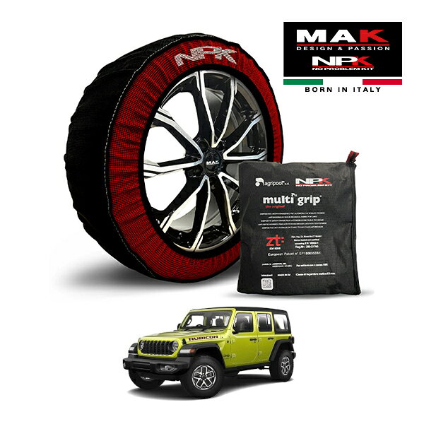 【MAK正規品】NPK スノーソックス MULTIGRIP THE ORIGINAL73000SS097 255/75R17 17インチ 布製 タイヤ チェーン 非金属 EU製 クライスラー・ジープ ラングラーアンリミテッド ルビコン ハイベロシティ 3BA-JL20L 4WD