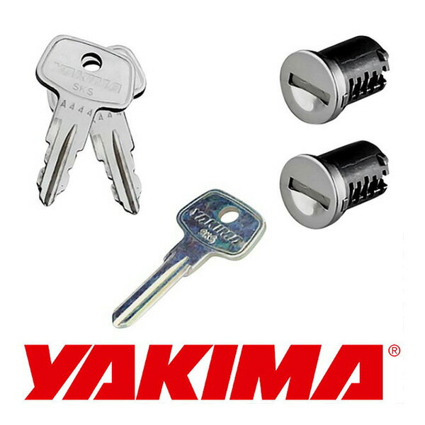 【ブラックフライデー★エントリーでP10倍！】【YAKIMA 純正品】 ヤキマ 汎用 SKSロックコア2個/キーシ..