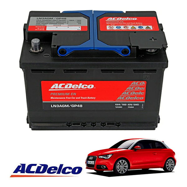 【ACDELCO 正規品】バッテリー LN3AGM メンテナンスフリー アイドリングストップ対応 10-19y アウディ AUDI A1 8X