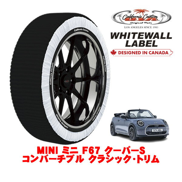 カリフォルニアカスタム スノーソックス 布製 非金属 タイヤチェーン WHITEWALL LABEL Mサイズ 215/45R17 17インチ MINI ミニ F67 クーパーS コンバーチブル クラシック・トリム 3BA-22GX20 フロント