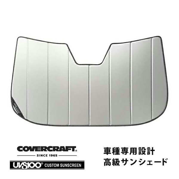 【CoverCraft 正規品】 専用設計 サンシェード シルバー 吸盤不要 折りたたみ式 LAND ROVER ランドロー..