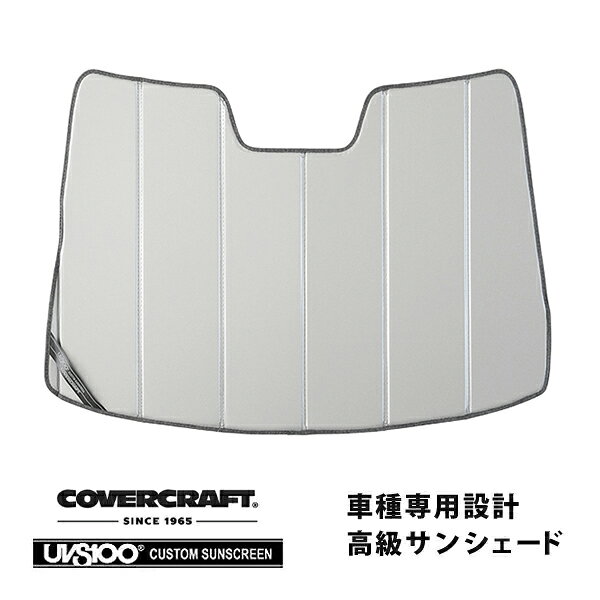 CoverCraft 正規品 専用設計 サンシェード シルバー 吸盤不要 折りたたみ式 マツダ デミオ DE3/DE5/DEJFS カバークラフト［真夏もへたらない3層構造で断熱効果抜群］