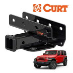 【CURT 正規品】 クラス3 ヒッチメンバー 2インチ角 13392 JEEP ジープ JL ラングラー ガソリン 4xe 共通