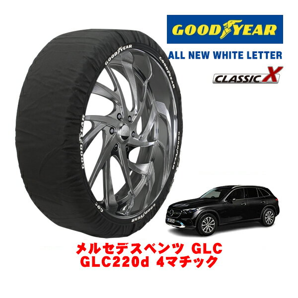 ե˥ŷԾŹ㤨֡ڥ֥åե饤ǡȥ꡼P10ܡۡGOODYEAR ʡۥåɥ䡼 Ρå   CLASSIC X / XL 륻ǥ٥ GLC GLC220D 4ޥå / 3CA-254605C 䥵235/60R18 18ѡפβǤʤ13,200ߤˤʤޤ