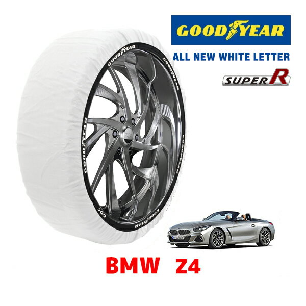 【GOODYEAR 正規品】グッドイヤー スノーソックス 布製 タイヤチェーン SUPER R / Lサイズ BMW Z4 / 3B..