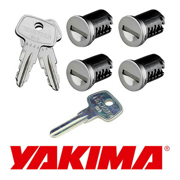 【4/25限定★エントリー必須！2人に1人ポイントバック！】【YAKIMA 純正品】 ヤキマ 汎用 SKSロックコア4個/キーシリンダー 8007204