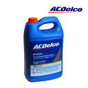 ACDELCO クーラント DEX-COOL デキシクール LLC 1ガロン 3.79L 88865966