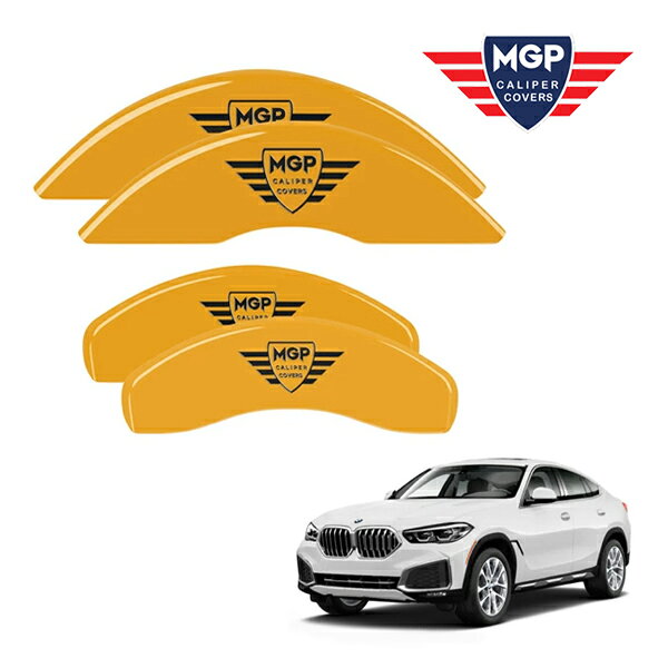 【MGP 正規品】 BMW X6 G06 専用設計 ブレーキ キャリパーカバー イエロー MGPロゴ アルミ製 22240SMGPYL フロント リア 1台分 セット